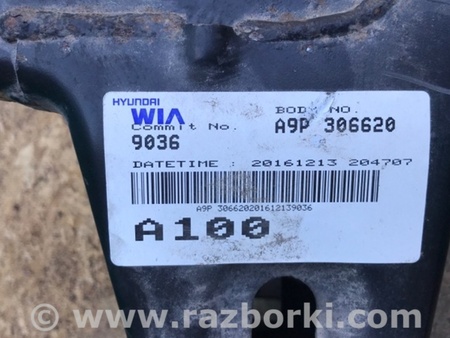 ФОТО Балка задней подвески для KIA Sedona (14-18) Киев