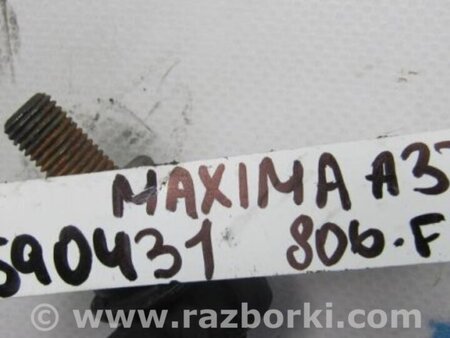 ФОТО Стабилизатор передний для Nissan Maxima A32 Киев