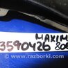 ФОТО Балка двигателя продольная для Nissan Maxima A32 Киев