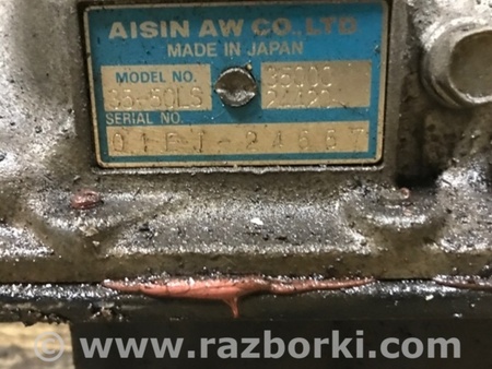 ФОТО АКПП (коробка автомат) для Lexus LX450 (96-98) Киев