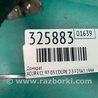 ФОТО Домкрат для Acura CL (1997-2003) Киев