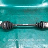 Привод передний Honda Accord CG, CH (01.1998 - 01.2003)