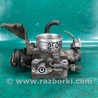 Дроссельная заслонка Honda Accord CG, CH (01.1998 - 01.2003)