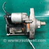 ФОТО Стартер для Honda Accord CG, CH (01.1998 - 01.2003) Киев