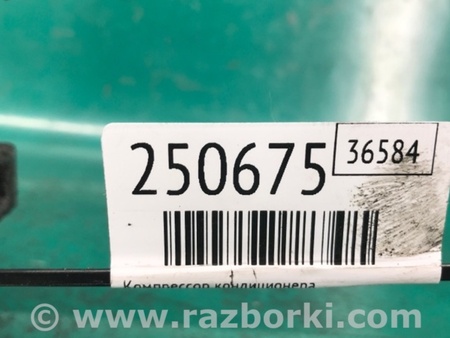 ФОТО Компрессор кондиционера для Honda Accord CG, CH (01.1998 - 01.2003) Киев