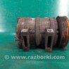 ФОТО Компрессор кондиционера для Volvo S70 Киев