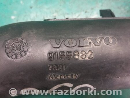 ФОТО Патрубок интеркулера для Volvo S70 Киев