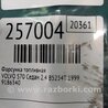 ФОТО Форсунка топливная для Volvo S70 Киев