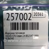 ФОТО Форсунка топливная для Volvo S70 Киев