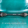 Привод задний Toyota RAV-4 (00-05)