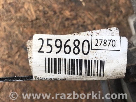 ФОТО Задний редуктор для Toyota RAV-4 (00-05) Киев