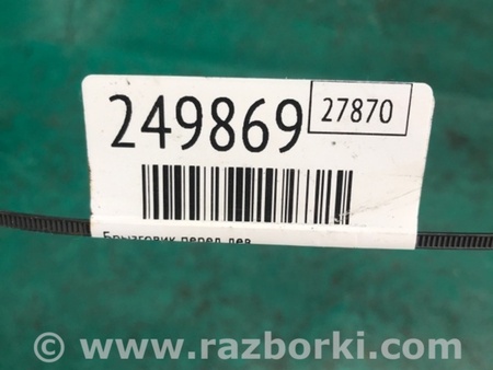 ФОТО Брызговик для Toyota RAV-4 (00-05) Киев