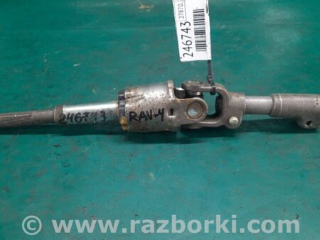 ФОТО Кардан рулевого управления для Toyota RAV-4 (00-05) Киев