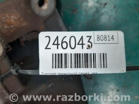 ФОТО Суппорт для Lexus RX300 (98-03) Киев
