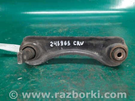 ФОТО Рычаг задний верхний поперечный для Honda CR-V (1995-2001) Киев