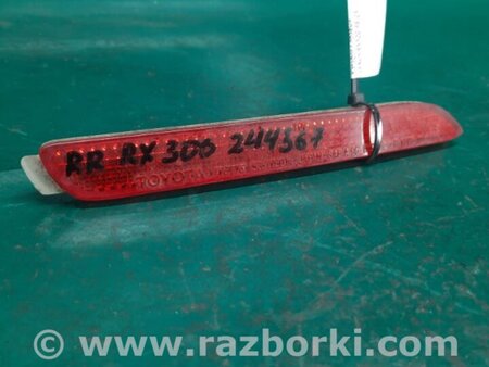 ФОТО Катафот правый для Lexus RX300 (98-03) Киев