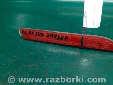 ФОТО Катафот правый для Lexus RX300 (98-03) Киев