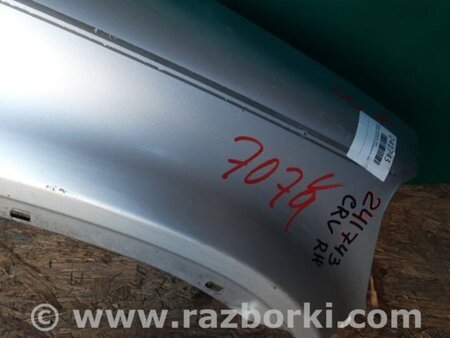 ФОТО Крыло переднее для Honda CR-V (1995-2001) Киев