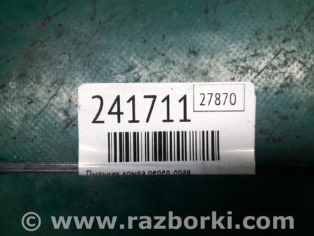 ФОТО Пыльник крыла для Toyota RAV-4 (00-05) Киев