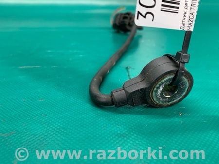 ФОТО Датчик детонации для Mazda Tribute Киев
