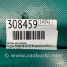 ФОТО Датчик детонации для Mazda Tribute Киев