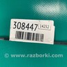 ФОТО Маховик АКПП для Mazda Tribute Киев