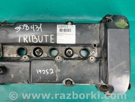 ФОТО Клапанная крышка для Mazda Tribute Киев