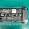 ФОТО Клапанная крышка для Mazda Tribute Киев