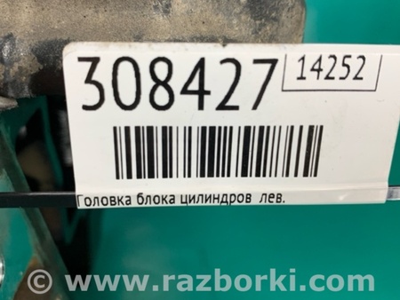 ФОТО Головка блока для Mazda Tribute Киев