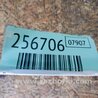 ФОТО Помпа для Honda Civic 7 EU, EN, ES (09.2000 - 06.2006) Киев