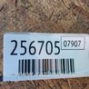 ФОТО Масляный насос для Honda Civic 7 EU, EN, ES (09.2000 - 06.2006) Киев