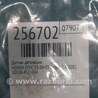 ФОТО Датчик детонации для Honda Civic 7 EU, EN, ES (09.2000 - 06.2006) Киев