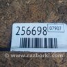 ФОТО Маховик АКПП для Honda Civic 7 EU, EN, ES (09.2000 - 06.2006) Киев