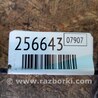 ФОТО Клапанная крышка для Honda Civic 7 EU, EN, ES (09.2000 - 06.2006) Киев