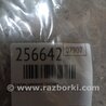ФОТО Клапан давления топлива для Honda Civic 7 EU, EN, ES (09.2000 - 06.2006) Киев