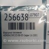 ФОТО Форсунка топливная для Honda Civic 7 EU, EN, ES (09.2000 - 06.2006) Киев