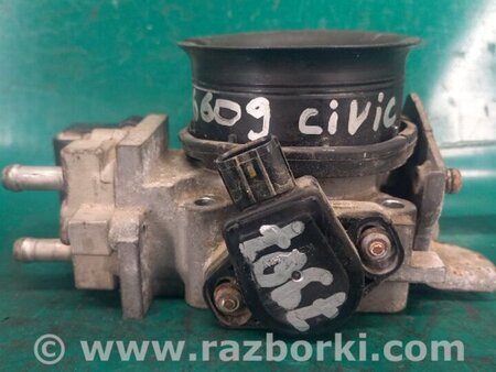 ФОТО Дроссельная заслонка для Honda Civic 7 EU, EN, ES (09.2000 - 06.2006) Киев