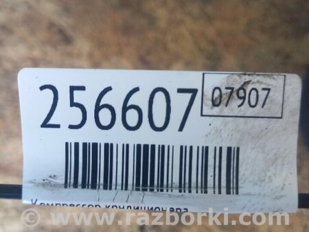 ФОТО Компрессор кондиционера для Honda Civic 7 EU, EN, ES (09.2000 - 06.2006) Киев