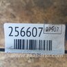 ФОТО Компрессор кондиционера для Honda Civic 7 EU, EN, ES (09.2000 - 06.2006) Киев