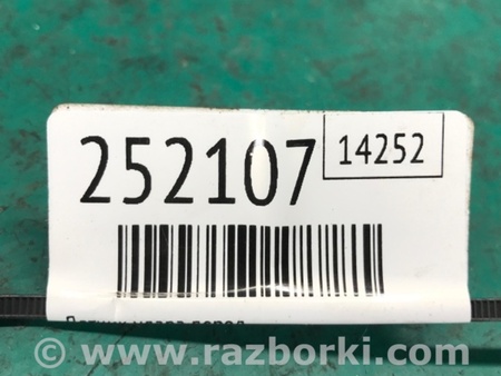 ФОТО Датчик удара для Mazda Tribute Киев