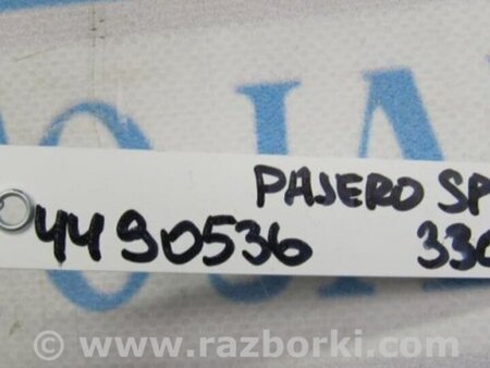 ФОТО Блок управления печкой для Mitsubishi Pajero Sport (96-09) Киев