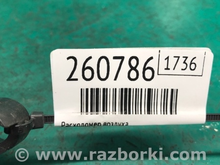 ФОТО Расходомер воздуха для Toyota Matrix Киев
