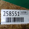 ФОТО Кронштейн генератора для Honda Accord CG, CH (01.1998 - 01.2003) Киев