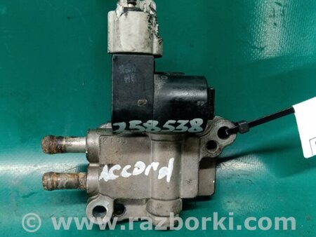 ФОТО Клапан холостого хода для Honda Accord CG, CH (01.1998 - 01.2003) Киев