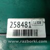 ФОТО Высоковольтные провода для Honda Accord CG, CH (01.1998 - 01.2003) Киев