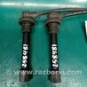 ФОТО Высоковольтные провода для Honda Accord CG, CH (01.1998 - 01.2003) Киев