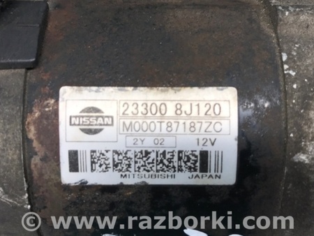 ФОТО Стартер для Nissan Altima L31 Киев