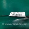 ФОТО Трубка кондиционера для Toyota Camry 30 XV30 (09.2001-03.2006) Киев