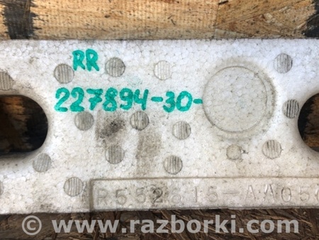 ФОТО Наполнитель бампера задний для Toyota Camry 30 XV30 (09.2001-03.2006) Киев