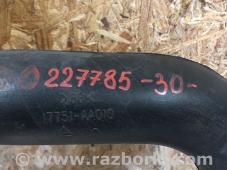 ФОТО Воздухозаборник для Toyota Camry 30 XV30 (09.2001-03.2006) Киев